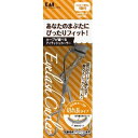 貝印 アイラッシュカーラー ライトカーブ KQ3084 まぶたにフィット R形状 カール