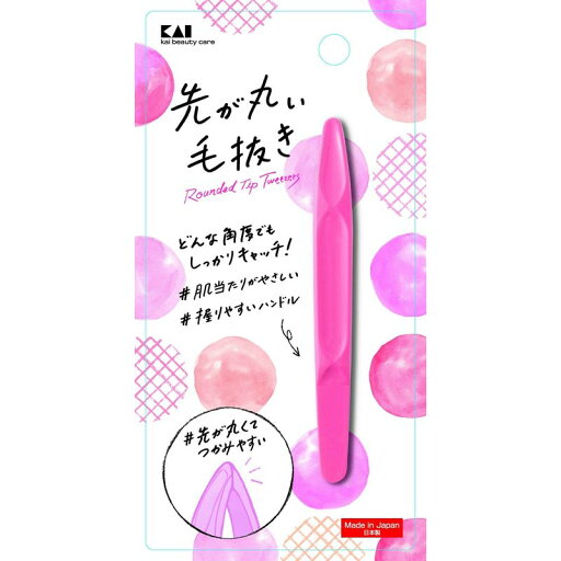 貝印 KQ3210 先が丸い毛抜き ピンク 便利な化粧小物 幅広い面でキャッチ 日本製 貝印 KQ3210 先が丸い毛抜き ピンク 便利な化粧小物 幅広い面でキャッチ 日本製