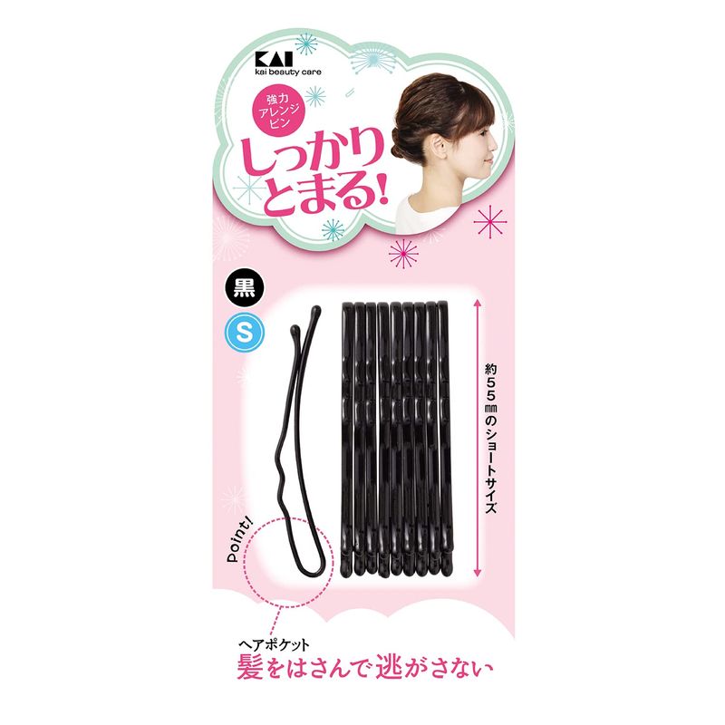 ���� KQ3122 ���ϥ���󥸥ԥ� S �� 10���� �إ������ �إ��ԥ� �ޤȤ�ȱ �إ����å� ȱα�� ���ä���α�ޤ� ��ȱ