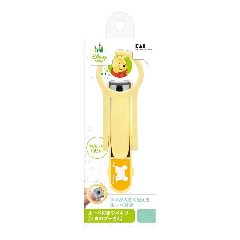 貝印 KAI CORPORATION ルーペ付きツメキリ くまのプーさん