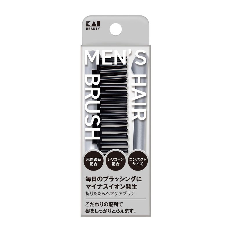 Rakuten - 貝印 KAI 折りたたみヘアケアブラシ 携帯に便利 コンパクト KQ1835