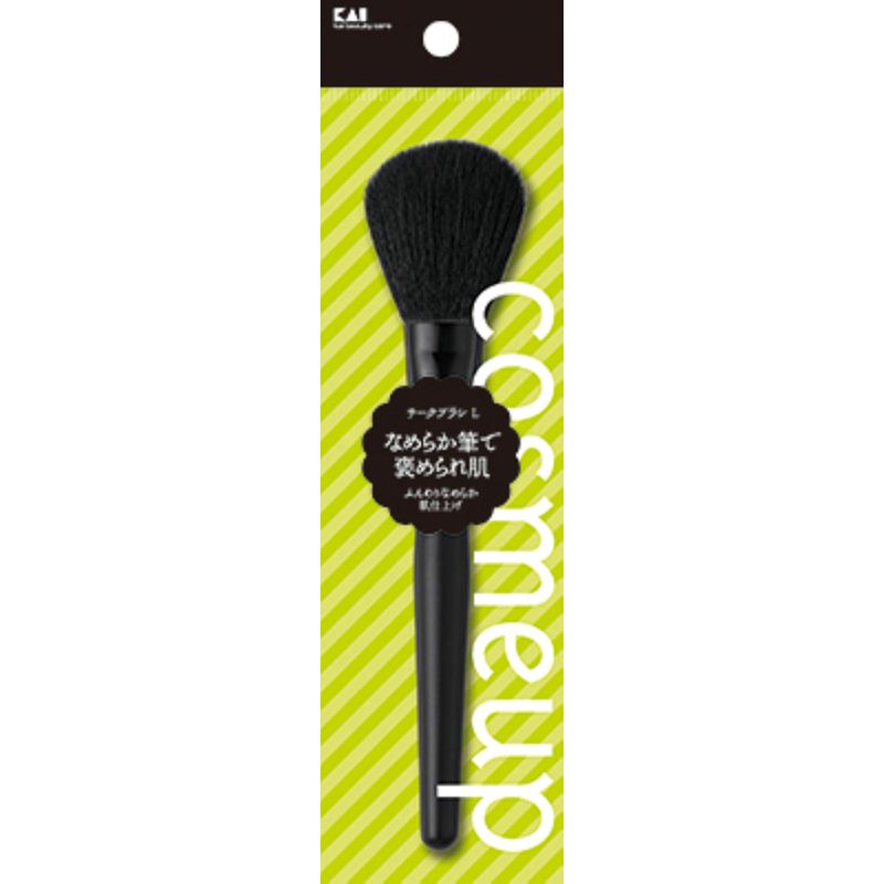 Rakuten - 貝印 cosmeup コスメアップ チークブラシ L メイクブラシ 1本