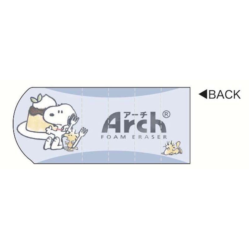 カミオジャパン スヌーピー Arch消しゴム dessert time けしごむ ケシゴム 字消し ...