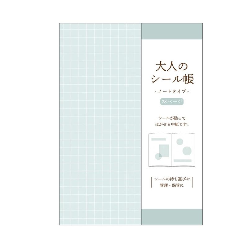 【メーカー・ブランド名】カミオジャパン【JAN】4550432131699【個装サイズ】10.7×14.8×0.9cm【重量】50【商品説明】気軽に使えて持ち運びしやすいノートタイプ。32ページ入り。A6サイズ。【サイズ】幅0.4×横10.5×高14.8cm【材質】紙(中紙シリコン加工)【特長】気軽に使えて持ち運びしやすいノートタイプ。32ページ入り。A6サイズ。【広告文責】株式会社コネクトゲート TEL:06-6599-8021