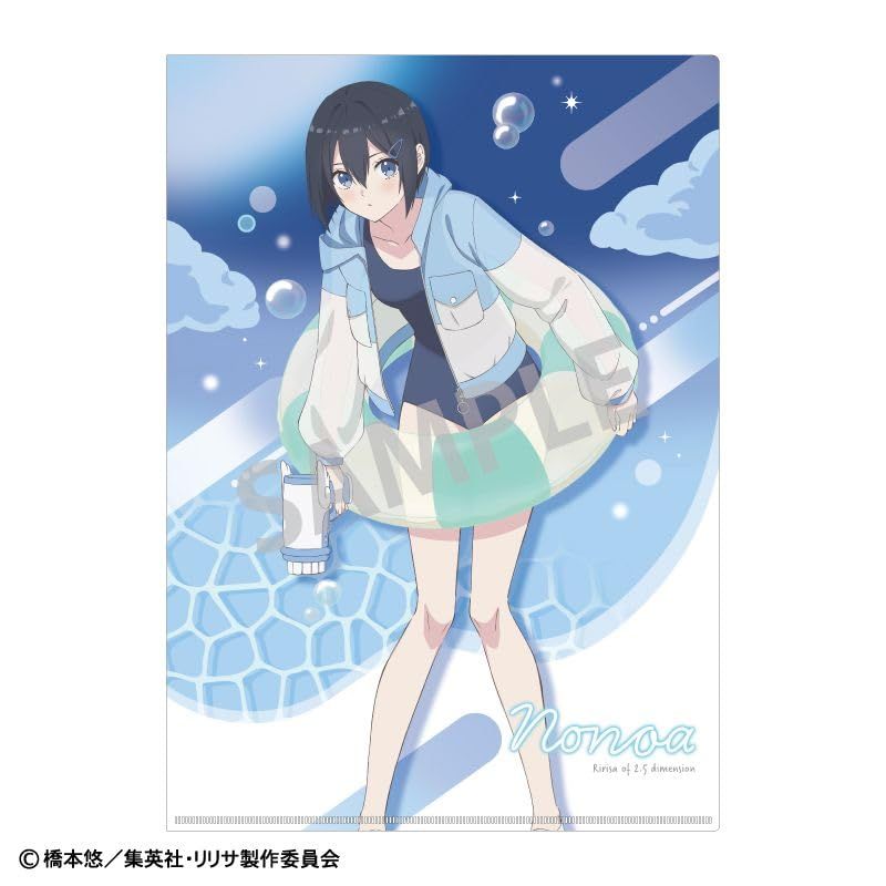 【メーカー・ブランド名】カミオジャパン【JAN】4550432230781【商品説明】【2.5次元の誘惑】A4シングルクリアファイルが水着×バブルガンデザインで登場！【サイズ】約H310×W220×D1mm【素材】PP【広告文責】株式会社コネクトゲート TEL:06-6599-8021