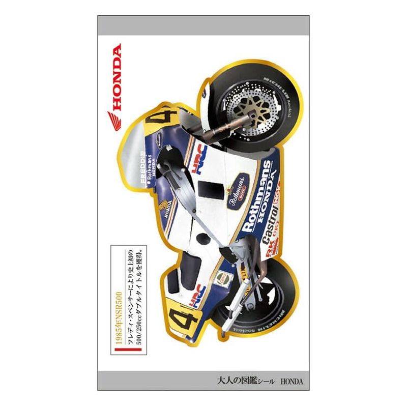 【メーカー・ブランド名】カミオジャパン【JAN】4550432233737【商品説明】【サイズ】約H115×W65×D2mm【素材】伊予和紙、金箔押し【内容】同柄2枚入り【重量】約5g【原産国】日本※画像はあくまでも商品イメージになります。実際の商品と色や仕様が異なる場合がありますので、予め御了承ください。【広告文責】株式会社コネクトゲート TEL:06-6599-8021
