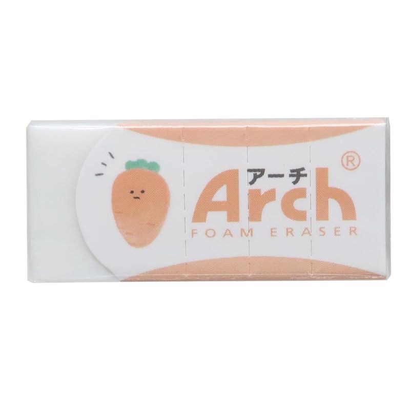 [消しゴム]ARCHミニ消しゴム/ジューシーなニンジン