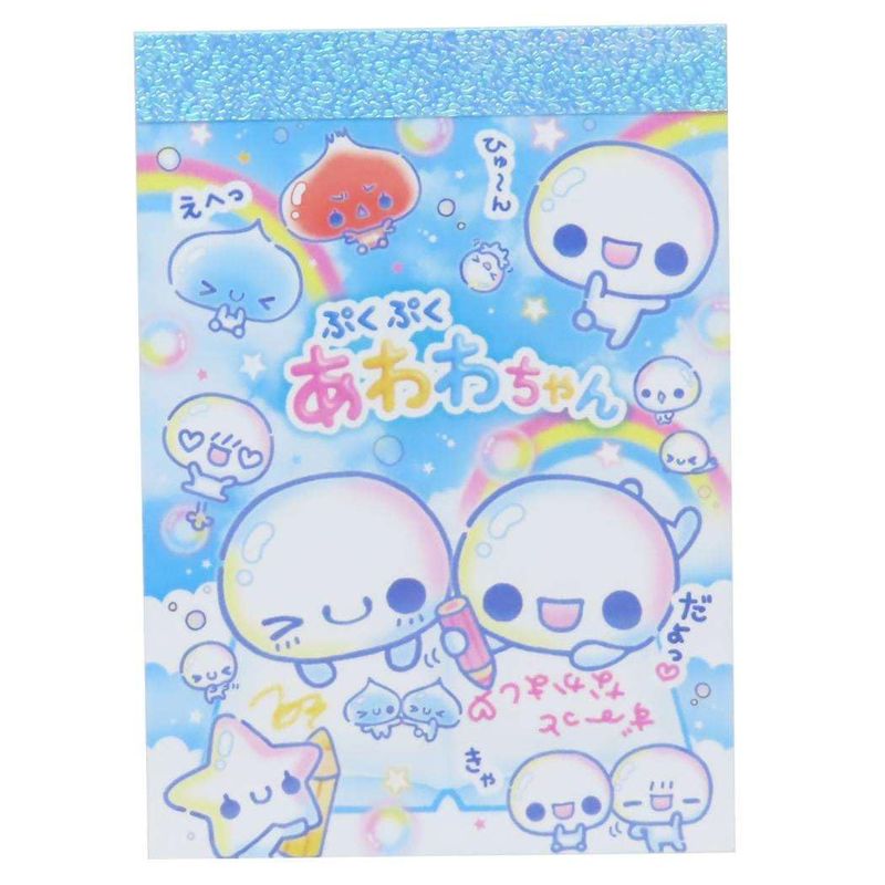 【メーカー・ブランド名】カミオジャパン【JAN】4550432302969【個装サイズ】6.3×8.8×1cm【重量】100【商品説明】毎日が楽しくなるキュートなステーショナリーシリーズこちらは定番アイテム[ミニメモパッド]中のメモの絵柄は2種類で70枚入ってるよ！かわいい文房具いろいろあるのでお気に入りを揃えてくださいサイズ：約63x88mm（2柄70枚）[Made in Japan]サッと取り出してメモできる超便利なちっちゃいメモノート/電話メモ/事務用品/オフィス/文具文具 文房具 おしゃれ 仕事 学校 社会人 メモ帳【広告文責】株式会社コネクトゲート TEL:06-6599-8021