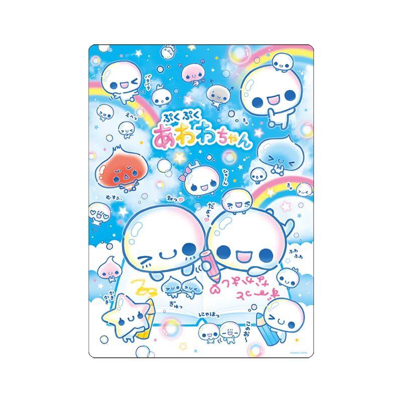 【メーカー・ブランド名】カミオジャパン【JAN】4550432306011【個装サイズ】18.7×25×0.1cm【重量】40【商品説明】平成キャラデザインがかわいい下敷きです。【本体サイズ】W180×H250×D1mm【素材】PET平成キャラデザインがかわいい下敷きです。【広告文責】株式会社コネクトゲート TEL:06-6599-8021