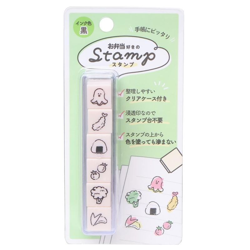 カミオジャパン スタンプ 6連スタンプ お弁当好きのスタンプ 230890