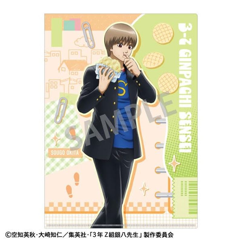 楽天市場】銀魂 沖田 クリアファイル 新品（ホビー）の通販