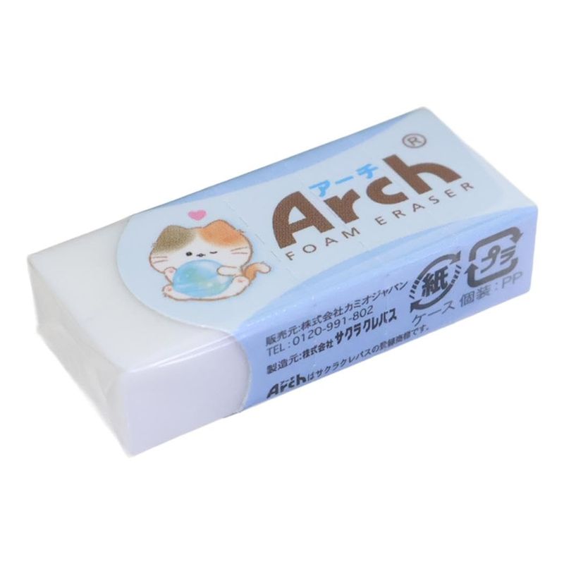 【メーカー・ブランド名】カミオジャパン【JAN】4550432311152【商品説明】毎日が楽しくなるキュートなステーショナリーシリーズ消しゴムの不満点で多くの中高生が答えた「折れる 裂ける」を解決した[アーチ消しゴム]にミニサイズが新登場アーチケースで消しゴムが折れにくいプラ生地+特殊発泡体（メラミンフォーム）で軽いタッチでよく消え、消しくずもまとまる。スリーブにはミシン目入りで小さくなっても使いやすいかわいい文房具いろいろあるのでお気に入りを揃えてねサイズ：約45x19x10mm製造元：サクラクレパス[Made in Japan]驚くほど消しやすくて、折れない！！Arch消しゴムけしごむ/文具/事務用品/オフィス用品/筆記具文具 文房具 おしゃれ 仕事 学校 社会人 消しゴム【広告文責】株式会社コネクトゲート TEL:06-6599-8021