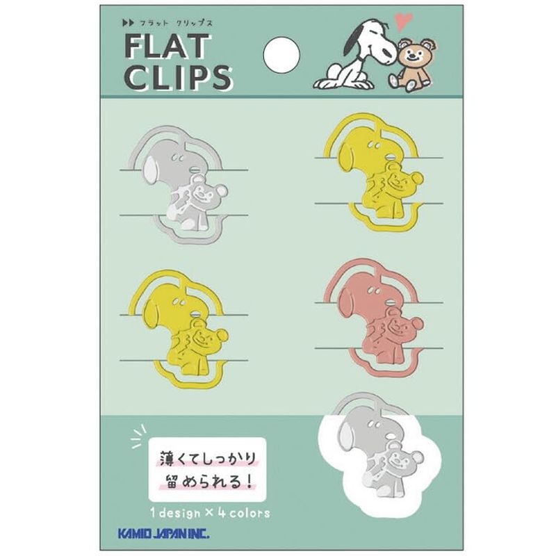 【メーカー・ブランド名】カミオジャパン【JAN】4550432326194【商品説明】【広告文責】株式会社コネクトゲート TEL:06-6599-8021