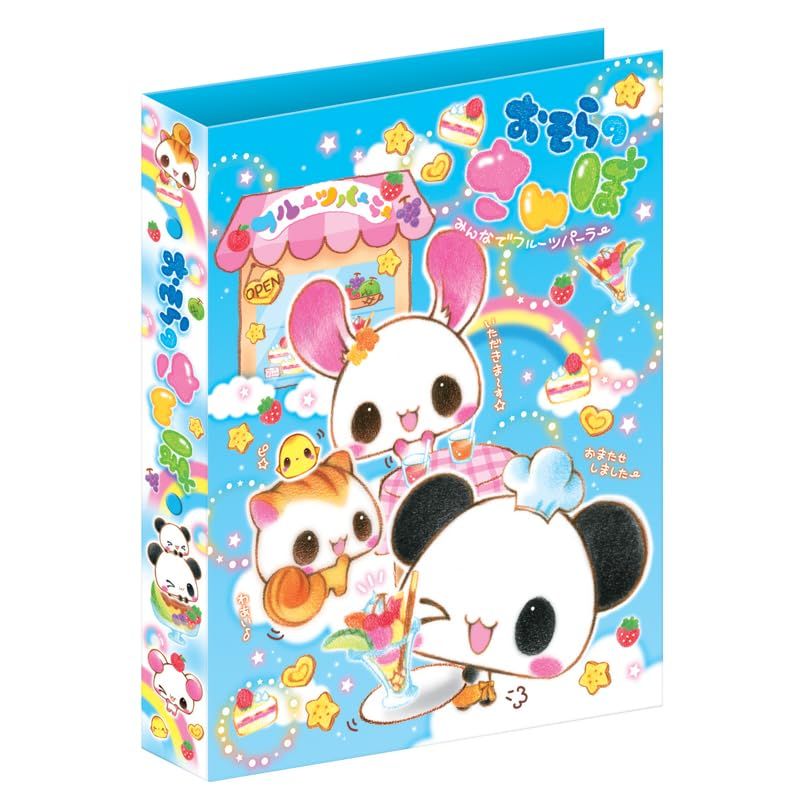 楽天市場】プロフィール帳（日用品雑貨・文房具・手芸）の通販