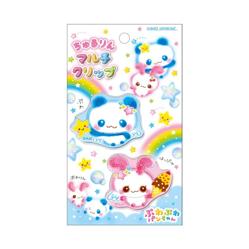 【メーカー・ブランド名】カミオジャパン【JAN】4550432329478【個装サイズ】8×14×1.5cm【重量】20【商品説明】前髪を留めたりバッグのデコレーションにも使えるマルチクリップです。【本体サイズ】W50×H45×D13mm【素材】鉄、アクリル、PVC前髪を留めたりバッグのデコレーションにも使えるマルチクリップです。【広告文責】株式会社コネクトゲート TEL:06-6599-8021