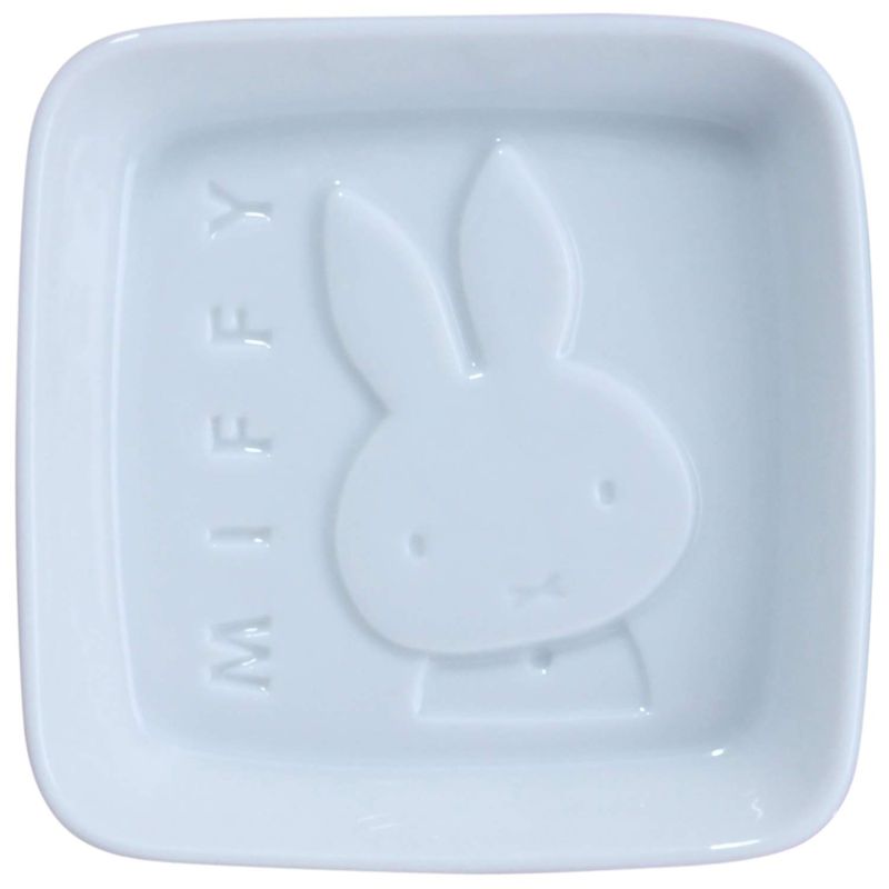 金正陶器(Kaneshotouki) ディック・ブルーナ ミッフィー Miffy 醤油皿 直径約8cm おすまし 日本製 208141