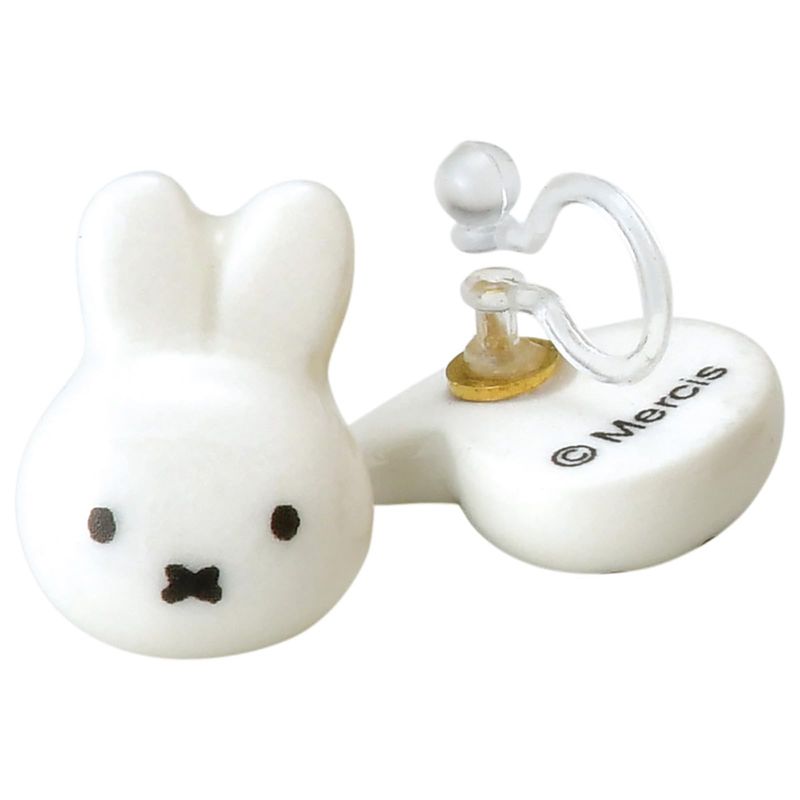 ディック・ブルーナ ミッフィー ノンホールピアス アクセサリー 陶器 約1.7cm キャラクター グ ...