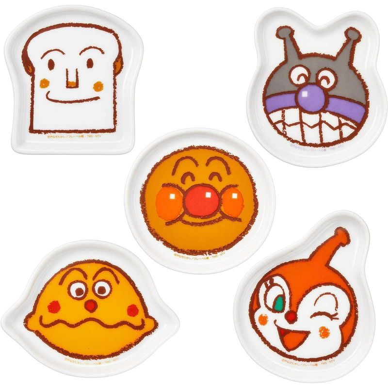 それいけ!アンパンマン 子供 食器セット 陶器 食洗機対応 電子レンジ対応 子ども用 食器 顔型 皿 小皿 5枚セット 日本製 432760