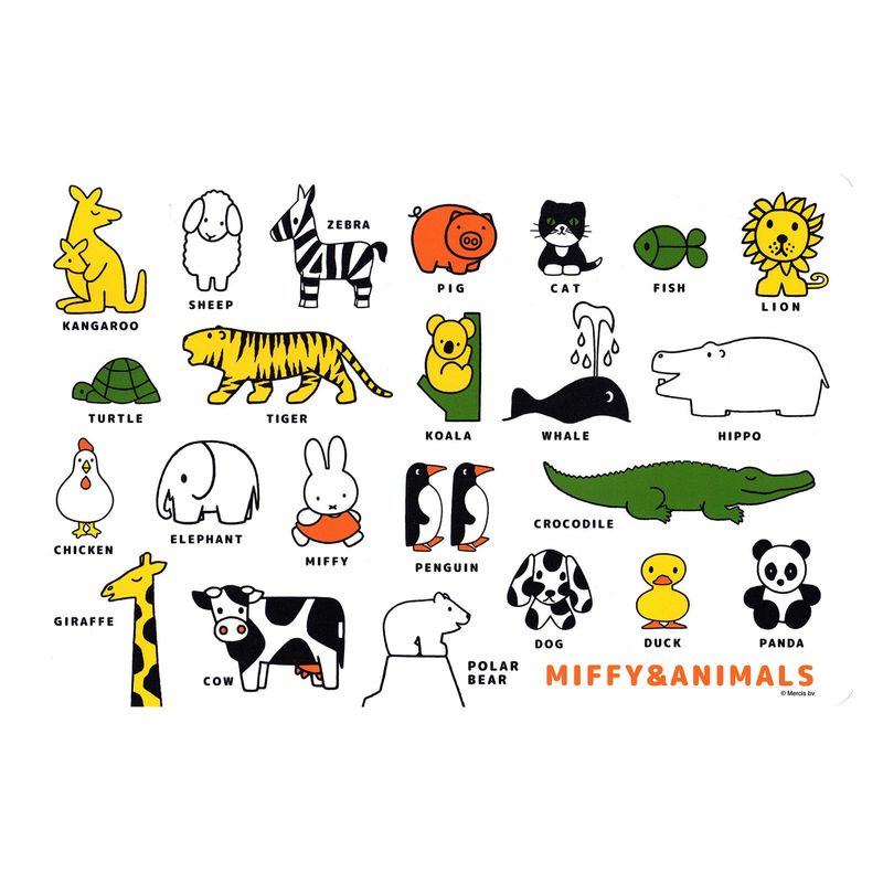 ディック・ブルーナ ミッフィー Miffy ランチョンマット 約44×28cm アニマル グッズ 雑貨 445532