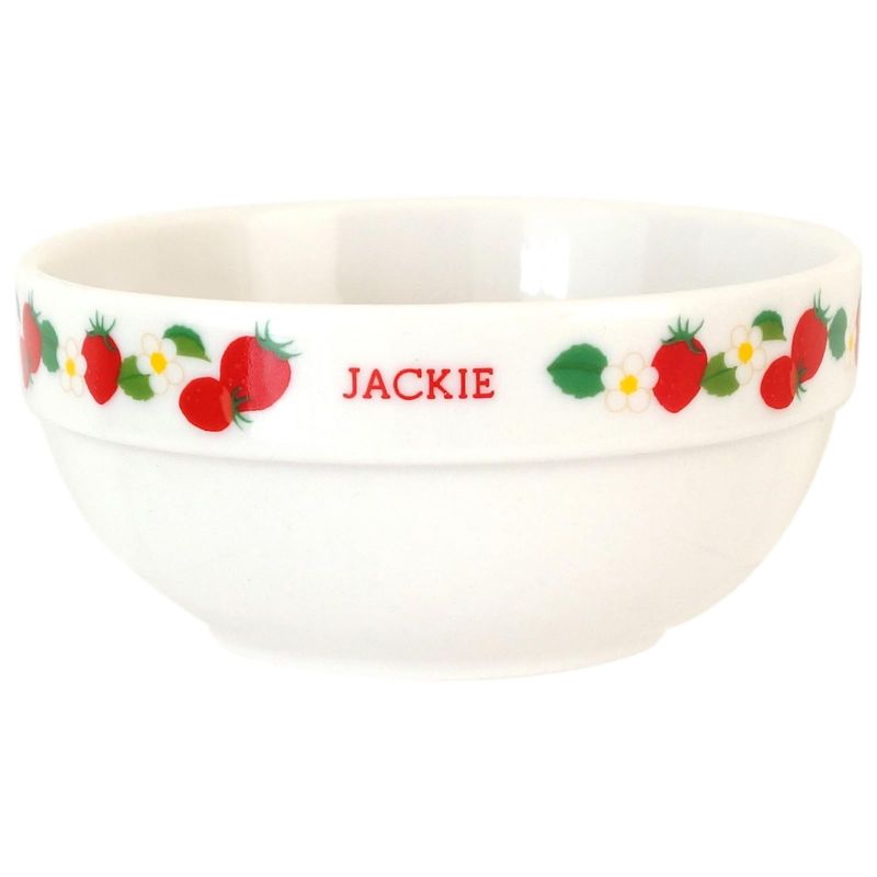 くまのがっこう ジャッキー ボウル 小鉢 皿 スタッキング 電子レンジ 食洗機対応 食器 グッズ 雑貨 いちごテーマ 日本製 789153