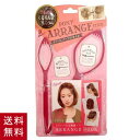 卒業式小学生の髪型 ポニーテールの簡単なヘアアレンジとやり方15選 一姫二太郎ママ セイル のてんやわんや毎日 卒業式小学生の髪型 ポニーテールの簡単なヘアアレンジとやり方15選 一姫二太郎ママ セイル のてんやわんや毎日