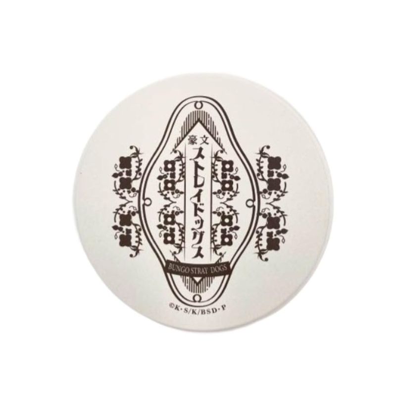 マリモクラフト Marimocraft マリモクラフト 吸水コースター 喫茶文豪 文豪ストレイドッグス φ102mm BUN-175