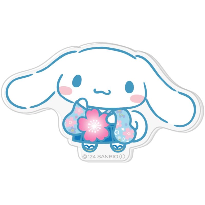【メーカー・ブランド名】ナカジマコーポレーション【JAN】4548643195920【個装サイズ】4.5×7×0.5cm【重量】40【商品説明】お土産にもぴったり !透明アクリル製マグネット桜着物を着たキャラクターがとっても可愛いサイズ(約):H4.3×W7.2×D0.6cm素材・材質:ポリエステル原産国:中国【広告文責】株式会社コネクトゲート TEL:06-6599-8021
