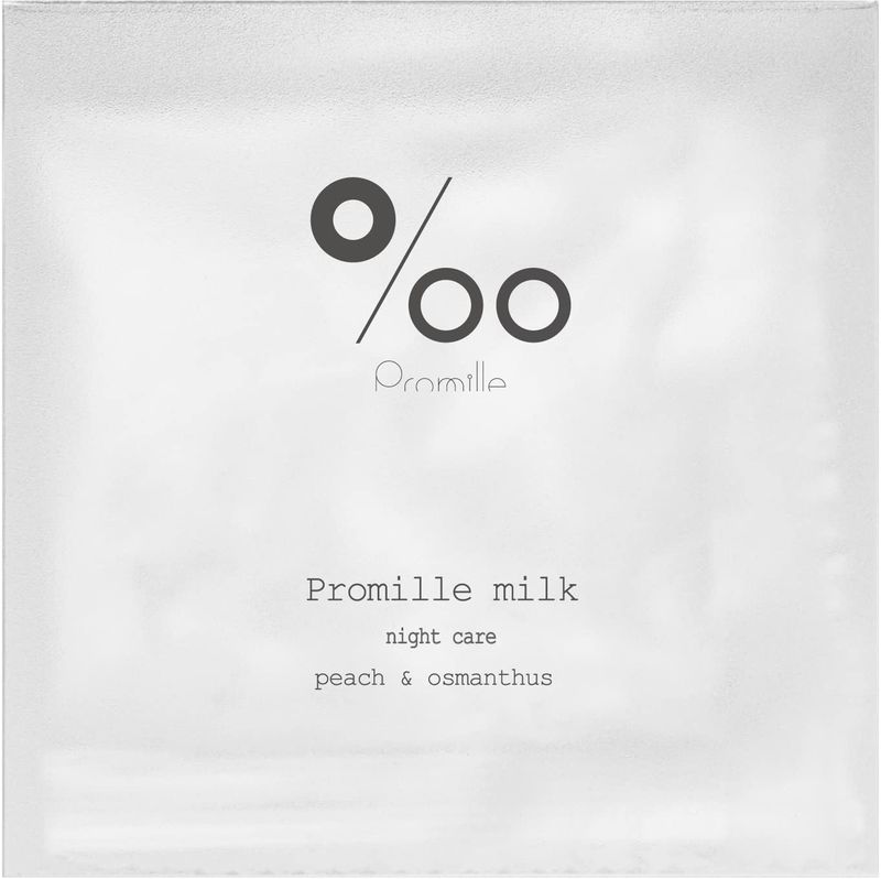 プロミル プロミルミルク 3g×3包 ピーチキンモクセイの香り ヘアミルク ヘア美容液 トリートメント 洗い流さない ヘアトリートメント 携帯旅行用