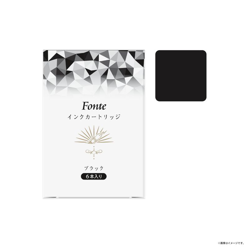 樂天商城 - Fonte フォンテ インクカートリッジ ブラック 5本入り 交換インク 万年筆 インク