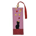 KOMAMONO コマモノ ほのぼの和柄読書雑貨 猫と紅葉 しおり 栞 ブックマーク 紐付き 本 猫 ネコ