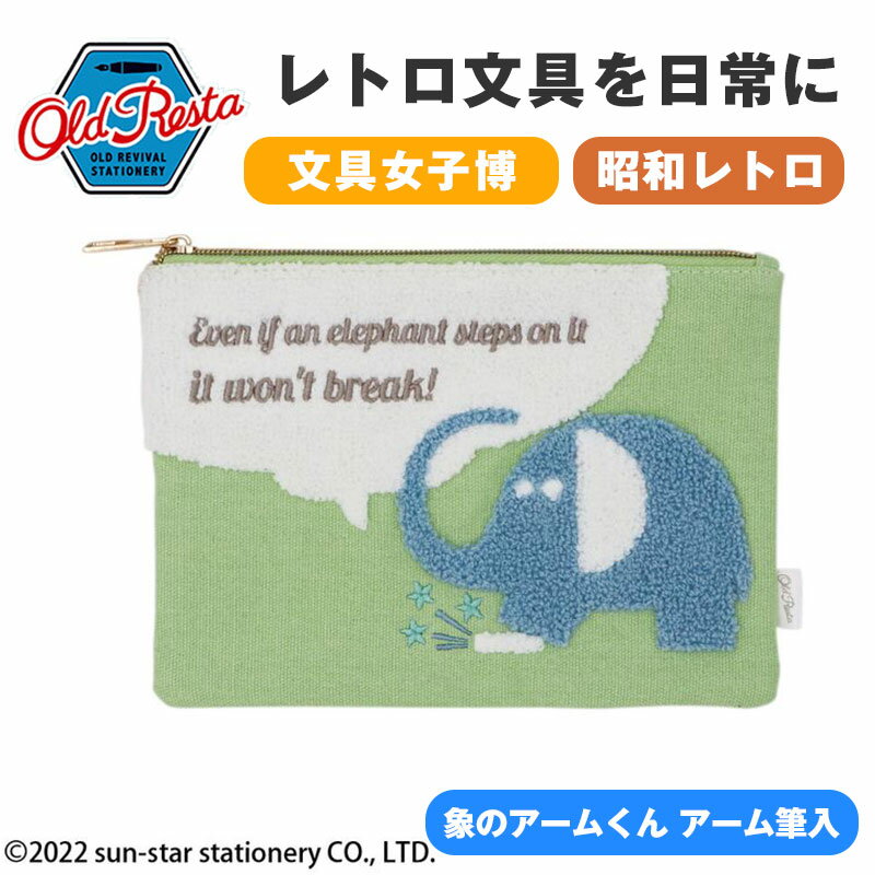 OldResta ɥꥹ ɽݡ ݤΥय ɮ 󥹥 ݡ ߥ˥ݡ ѥݡ ʪ ...