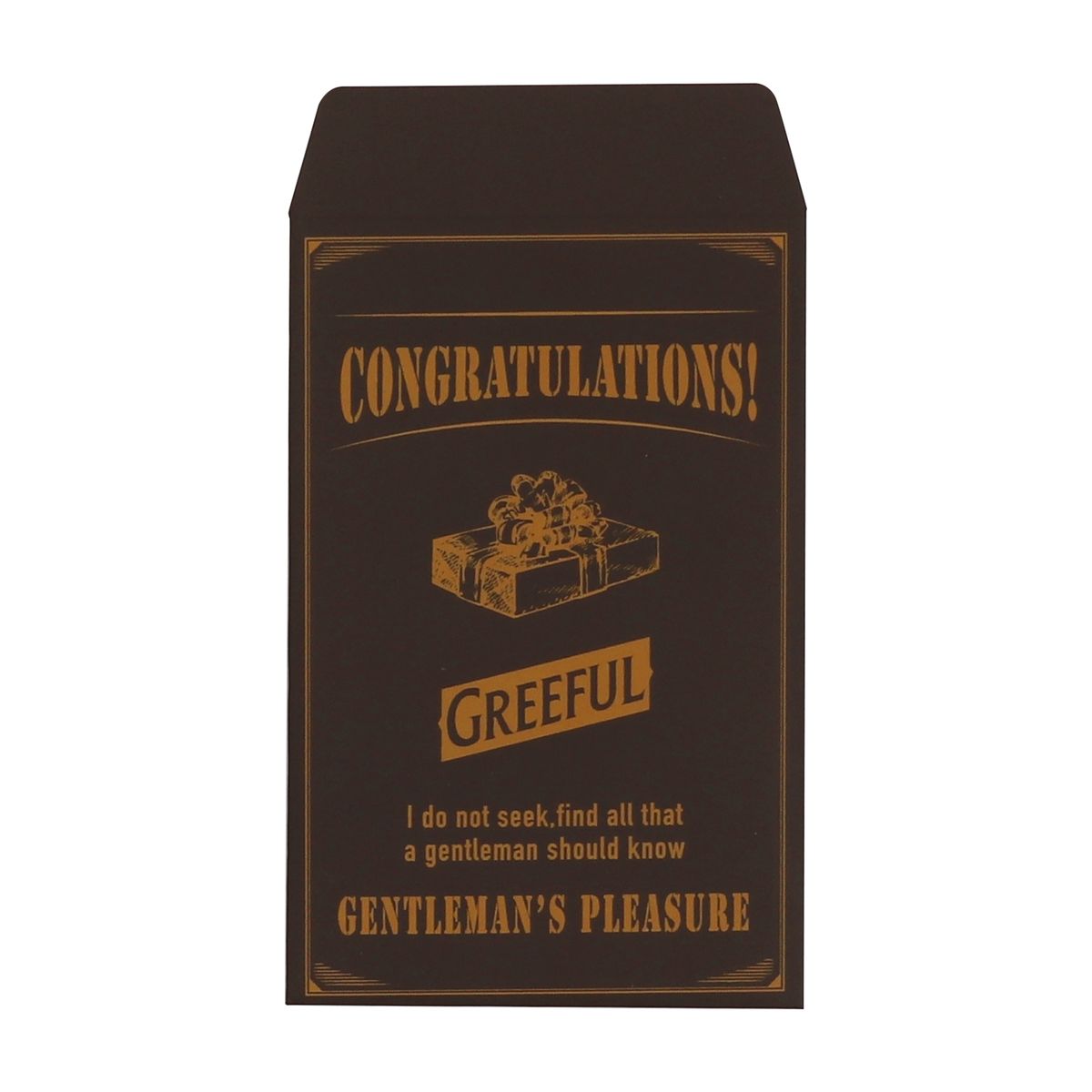 Greeful グリーフル ポチ袋 CONGRATULATIONS ブラウン 5枚入 おめでとう ぽち袋 お年玉袋 大入り袋