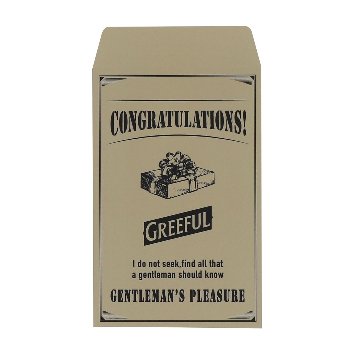 Greeful グリーフル ポチ袋 CONGRATULATIONS ライトベージュ 5枚入 おめでとう ぽち袋 お年玉袋 大入り袋