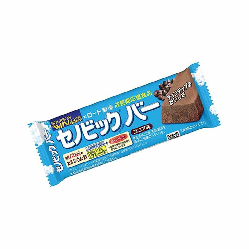 ブルボン セノビックバー ロート ミルク ココア味 ジュニア プロテイン 子供 キッズ カルシウム