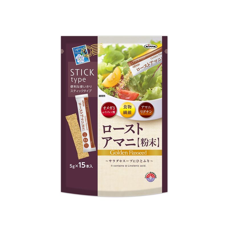 【メーカー・ブランド名】ニップン【JAN】4902170701847【個装サイズ】13.7×16×6cm【重量】100【商品説明】開封後は開封口を閉じた上、常温で保存してください。内袋開封後は1回で使い切ってください。袋の切り口などで手を切らないようにご注意ください。アマニ以外の植物由来の茎や種子の除去には細心の注意をはらっておりますが、まれに残っていることがありますのでご注意ください。体調によりまれにからだに合わない場合があります。食生活は、主食、主菜、副菜を基本に、食事のバランスを。アマニを香ばしくローストし、粉末にしました。ローストアマニにはオメガ3脂肪酸(n-3系脂肪酸)であるα-リノレン酸、植物ポリフェノールのアマニリグナン、食物繊維が含まれています。5gずつスティック個包装していますので、携帯にも便利です。ご注意（免責）＞必ずお読みください【管理者の氏名】翁　千華　／火〜日9:00〜18：00／06-4703-3621内容量:75g原材料:アマニ商品サイズ(高さx奥行x幅):205mmx50mmx140mm【広告文責】株式会社コネクトゲート TEL:06-6599-8021