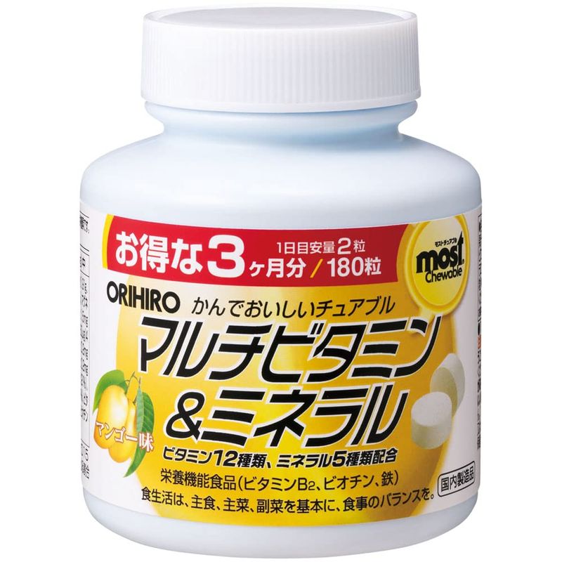 オリヒロ MOSTチュアブル マルチビタミン＆ミネラル 180粒
