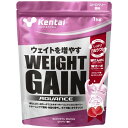 Kentai ケンタイ NEWウェイトゲイン アドバンス ストロベリー 1kg プロテイン カゼインプロテイン