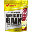 Kentai ケンタイ NEWウェイトゲイン アドバンス バナナラテ 3kg プロテイン カゼインプロテイン