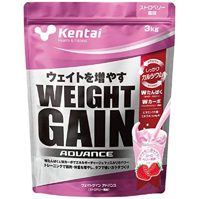 Kentai ケンタイ NEWウェイトゲイン アドバンス ストロベリー 3kg プロテイン カゼインプロテイン