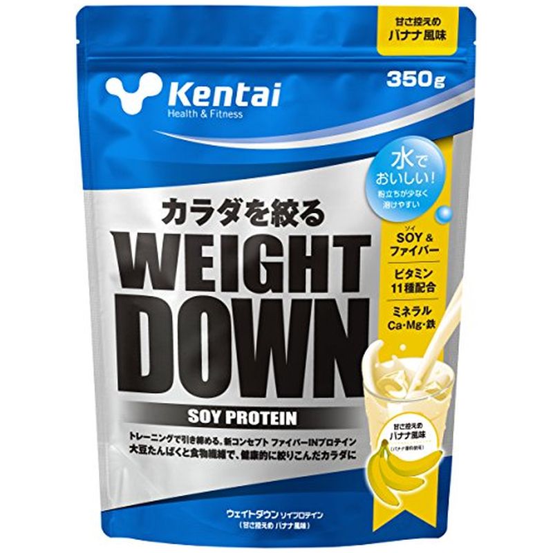 Kentai ケンタイ ウェイトダウン ソイプロテイン 甘さ控えめバナナ風味 350g プロテイン プラントプロ..