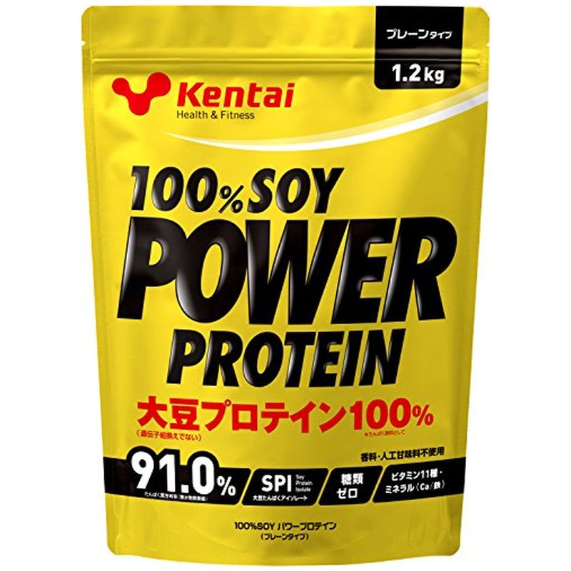 Kentai ケンタイ 100%SOY パワープロテイン プレーンタイプ 1.2kg プロテイン プラントプロテイン