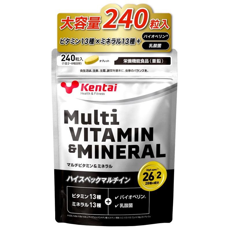Kentai マルチビタミン&ミネラル【大容量240粒】ビタミン13種×ミネラル13種 バイオ...