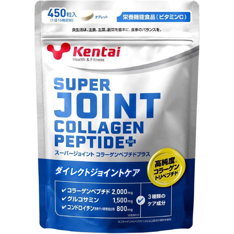 Kentai(健康体力研究所) スーパージョイント コラーゲンペプチドプラス 450粒