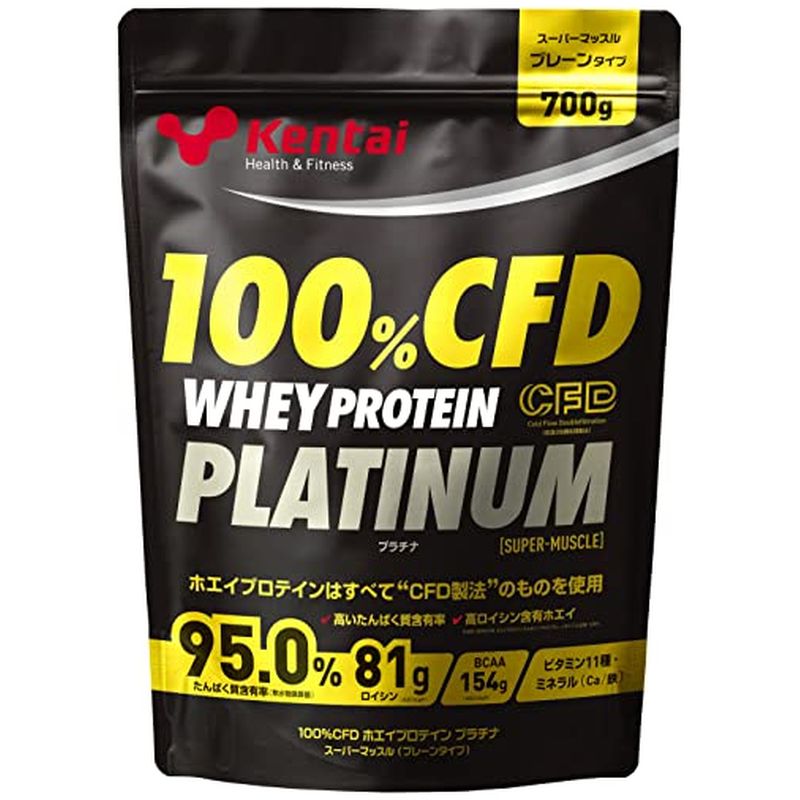 Kentai ケンタイ 100%CFD WHEY PROTEIN PLATINUM スーパーマッスル プレーンタイプ 700g プロテイン ホ..