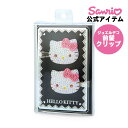ハローキティ キティちゃん 前髪クリップ ジュエルデコ 前髪ピン 前髪クリップ ヘアクリップ ヘアピン ヘア用品