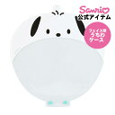 サンリオ SANRIO ポチャッコ うちわケース エンジョイアイドル マルチカラー