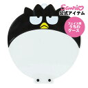 サンリオ SANRIO バッドばつ丸 うちわケース エンジョイアイドル