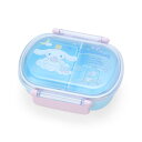 シナモロール シナモン ランチボックス 弁当箱 ランチボックス キッチン用品 食器