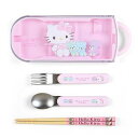 ハローキティ キティちゃん ランチトリオセット お弁当 お箸 スプーン フォーク カトラリー キッチン用品 食器