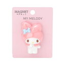 サンリオ SANRIO マスコットマグネット マイメロディ 146820